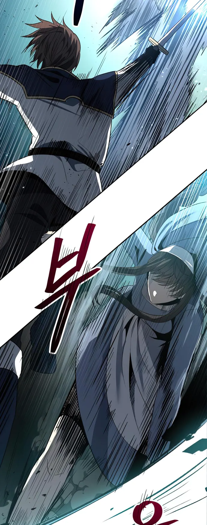 Transmigrating to the Otherworld Once More Chapter 55 - Page 32