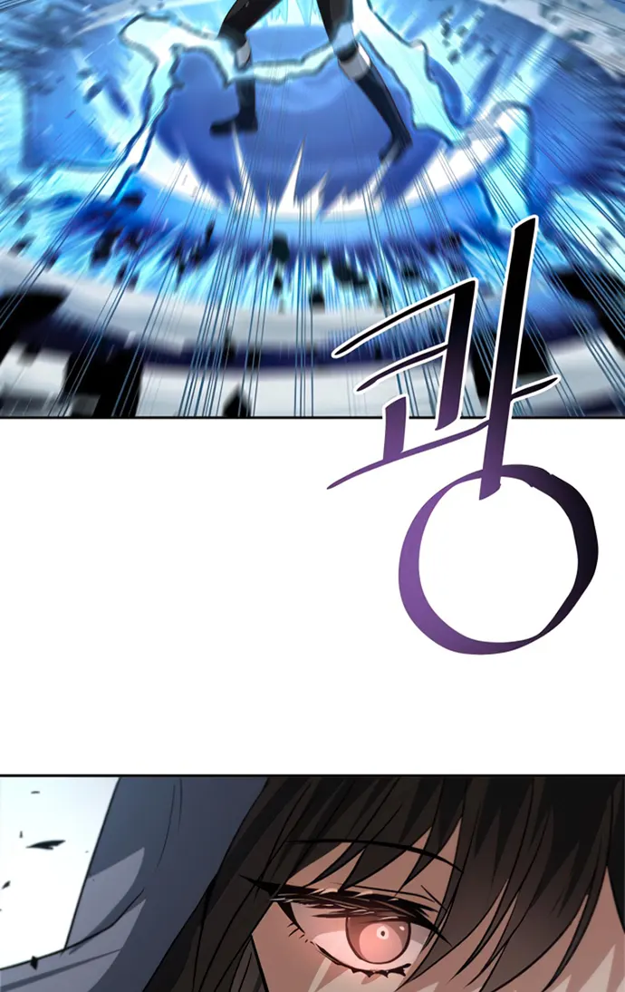 Transmigrating to the Otherworld Once More Chapter 55 - Page 57