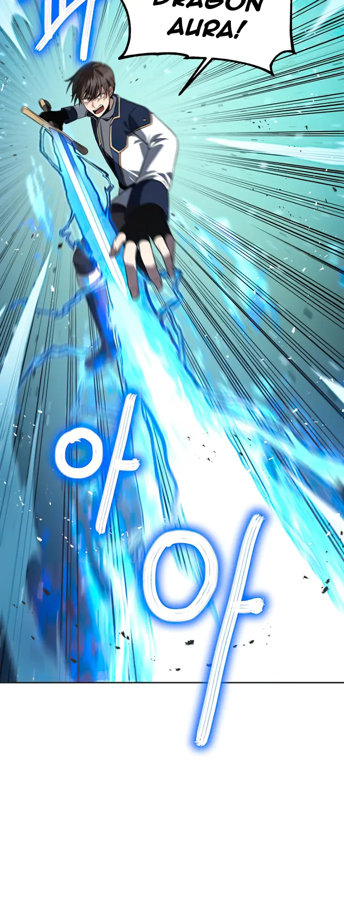 Transmigrating to the Otherworld Once More Chapter 56 - Page 7