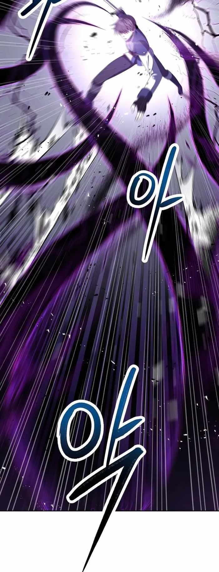 Transmigrating to the Otherworld Once More Chapter 57 - Page 30