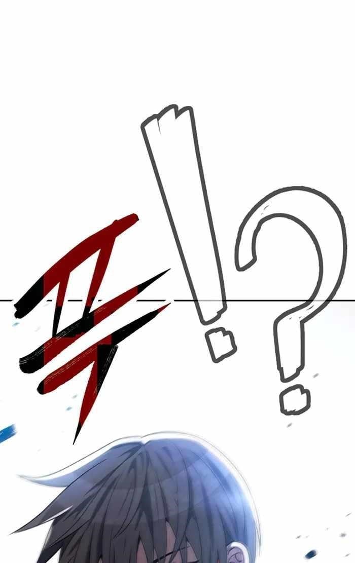 Transmigrating to the Otherworld Once More Chapter 57 - Page 59