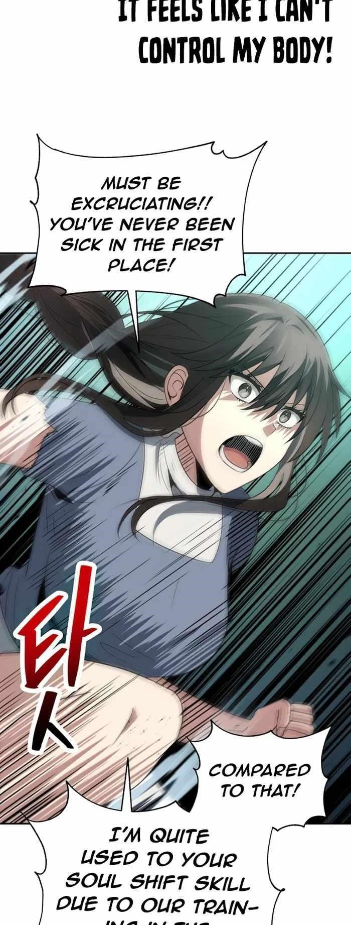 Transmigrating to the Otherworld Once More Chapter 58 - Page 23