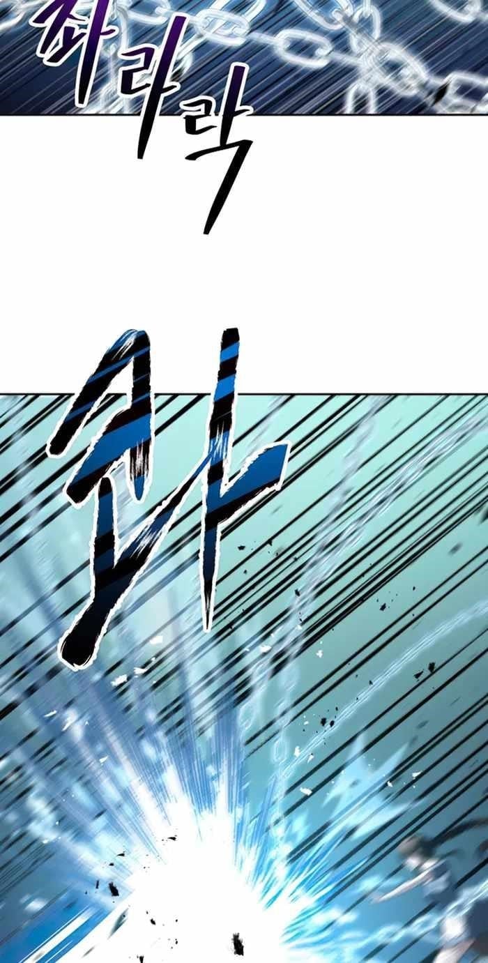 Transmigrating to the Otherworld Once More Chapter 58 - Page 51