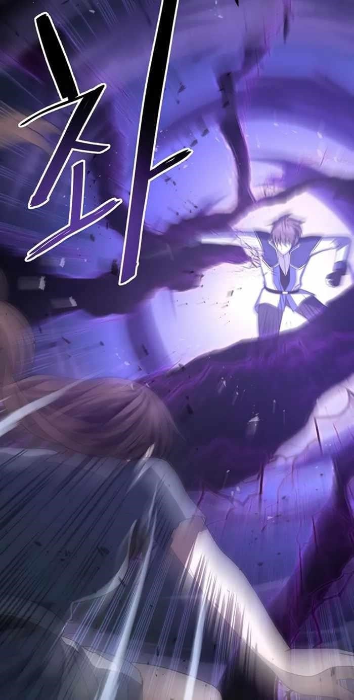 Transmigrating to the Otherworld Once More Chapter 58 - Page 59