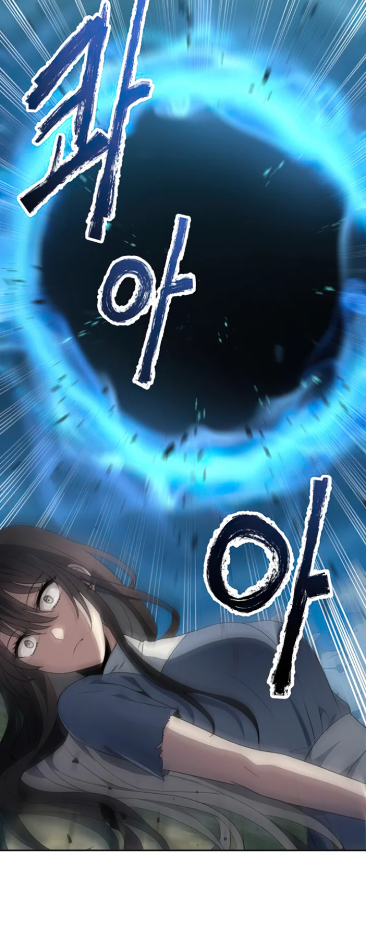 Transmigrating to the Otherworld Once More Chapter 59 - Page 36