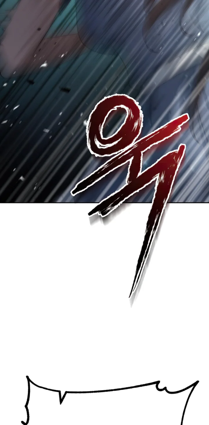 Transmigrating to the Otherworld Once More Chapter 59 - Page 59