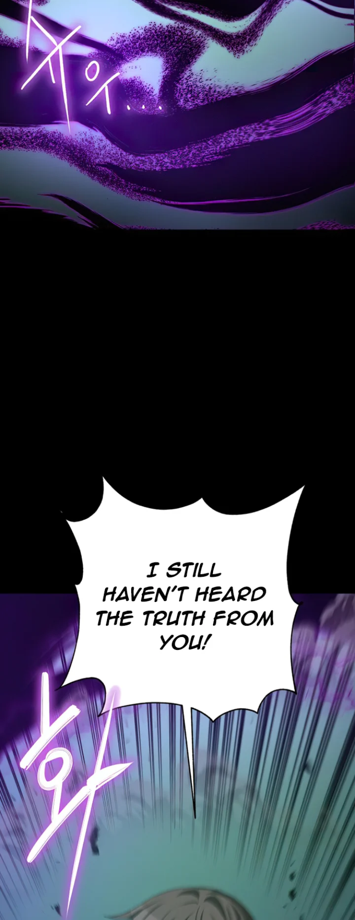 Transmigrating to the Otherworld Once More Chapter 60 - Page 29