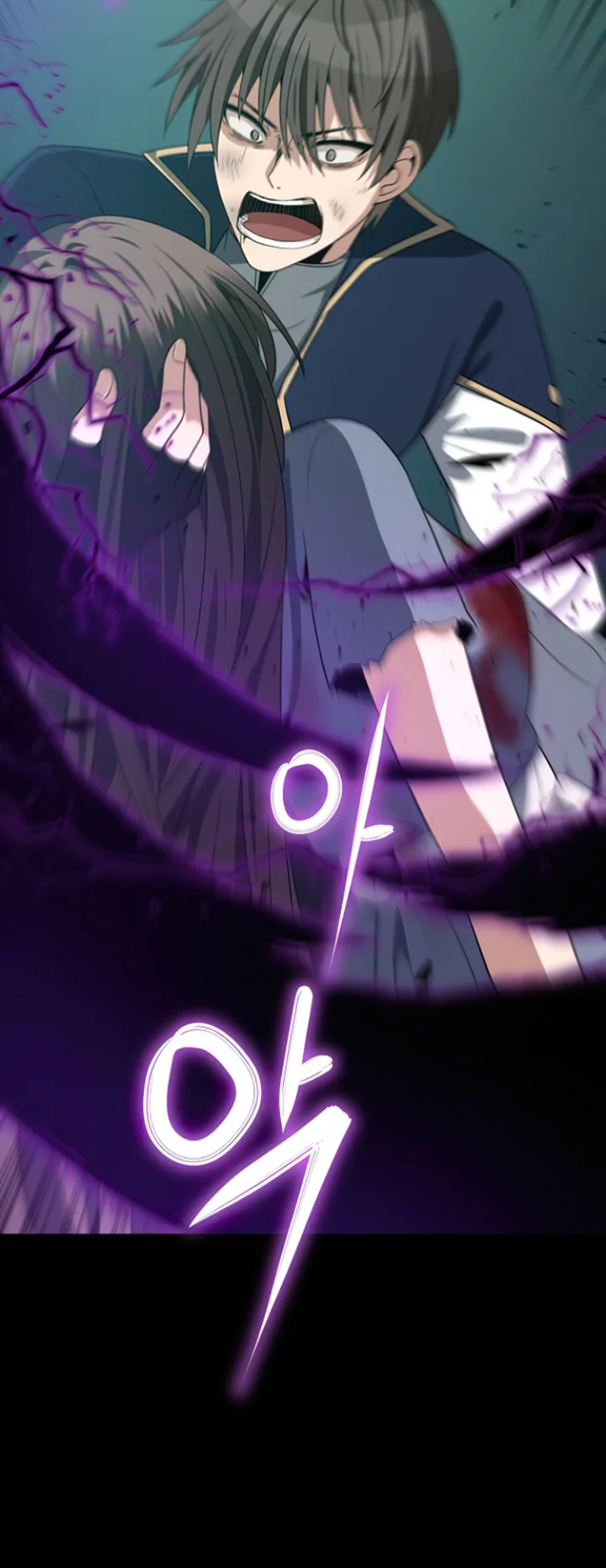 Transmigrating to the Otherworld Once More Chapter 60 - Page 30