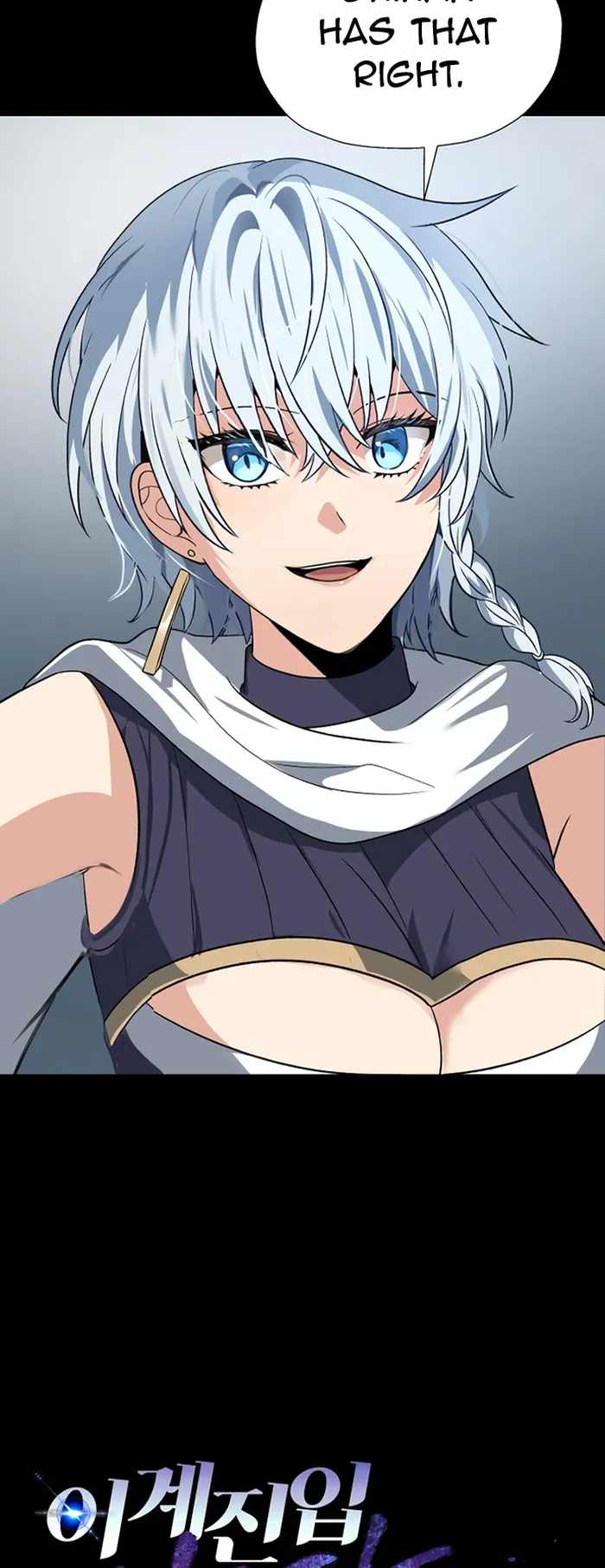 Transmigrating to the Otherworld Once More Chapter 62 - Page 11