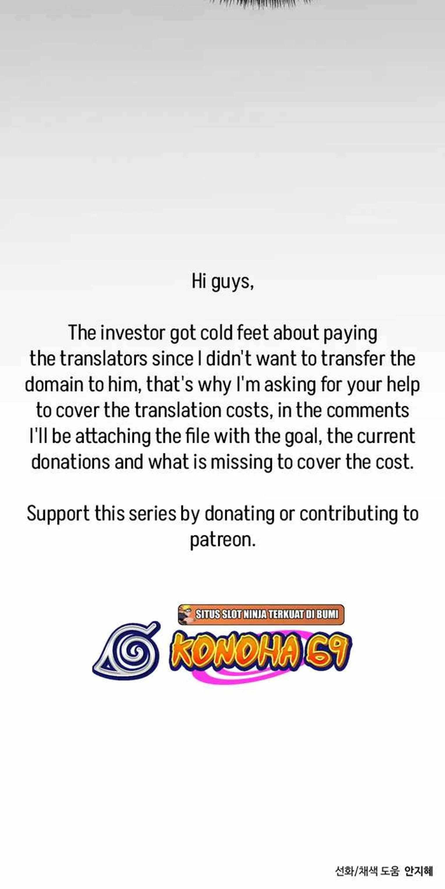 Transmigrating to the Otherworld Once More Chapter 62 - Page 60