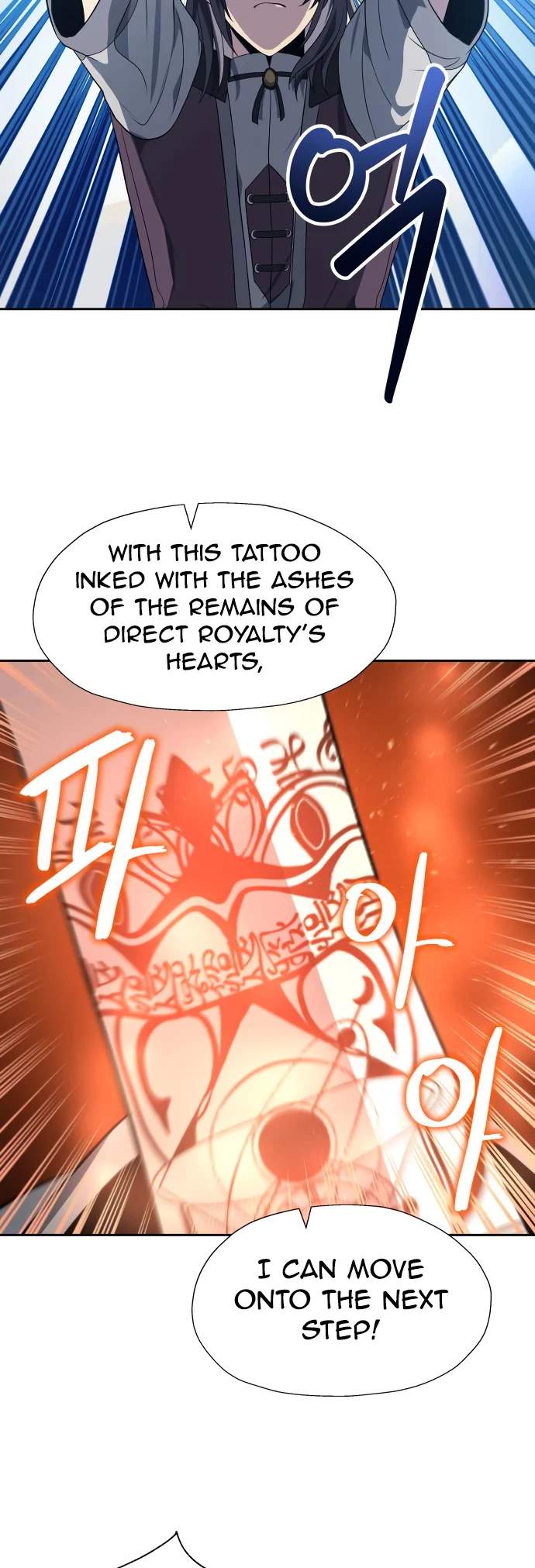 Transmigrating to the Otherworld Once More Chapter 64 - Page 27