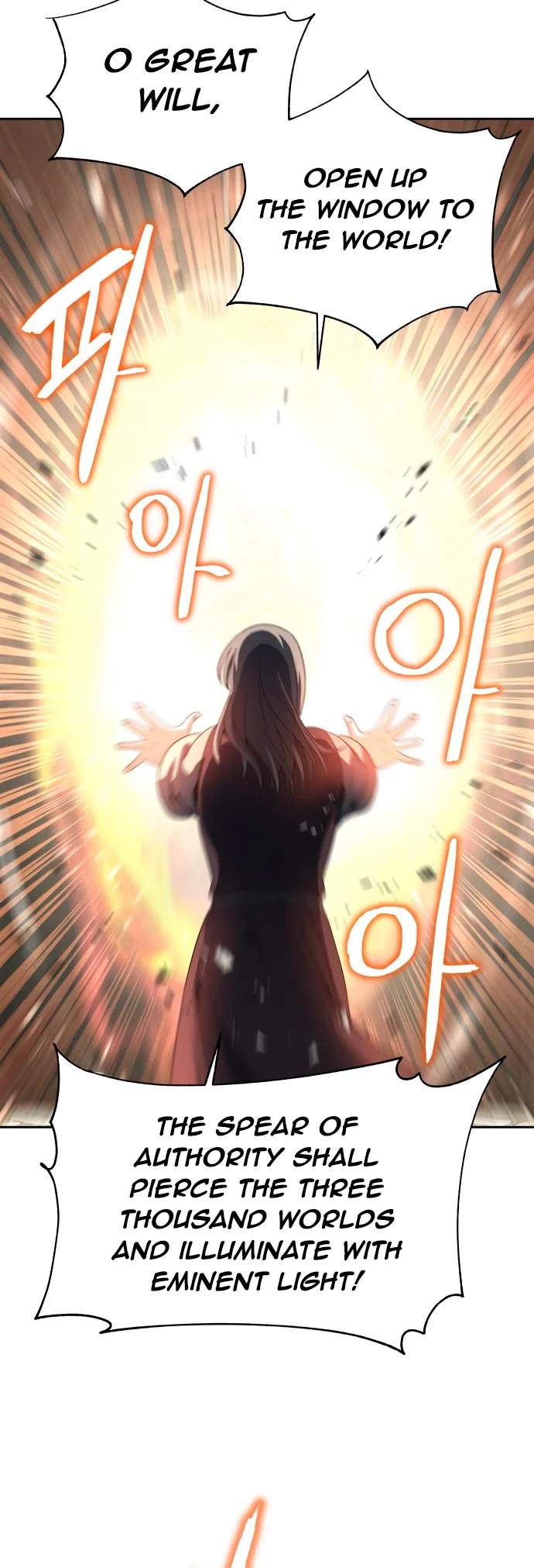 Transmigrating to the Otherworld Once More Chapter 64 - Page 28