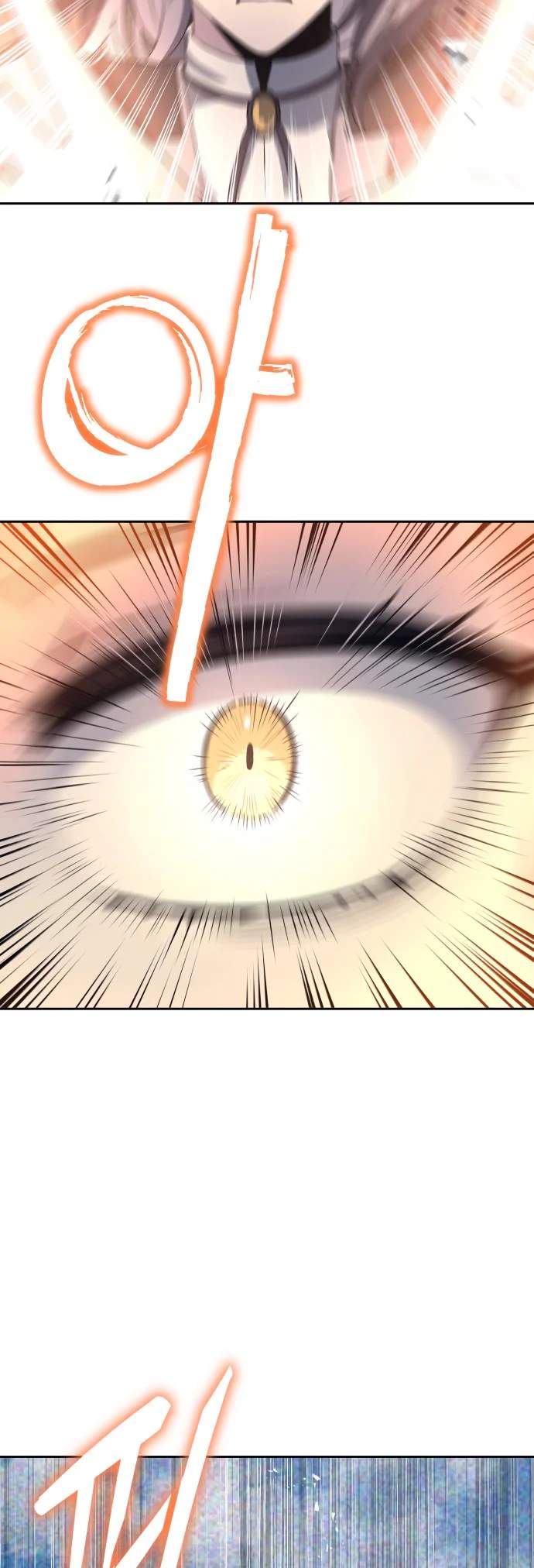 Transmigrating to the Otherworld Once More Chapter 64 - Page 30