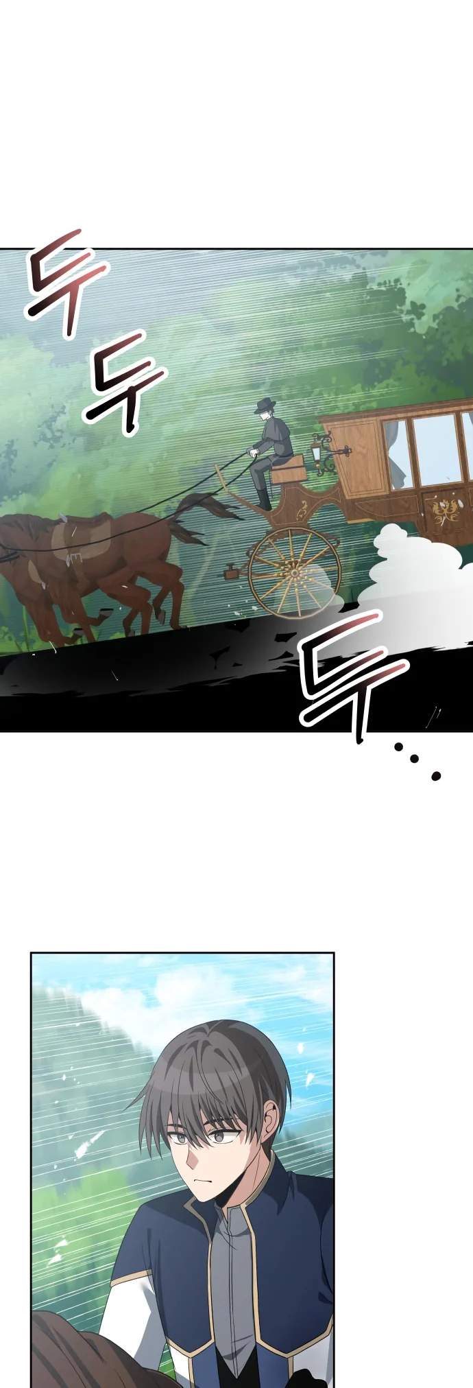 Transmigrating to the Otherworld Once More Chapter 64 - Page 42