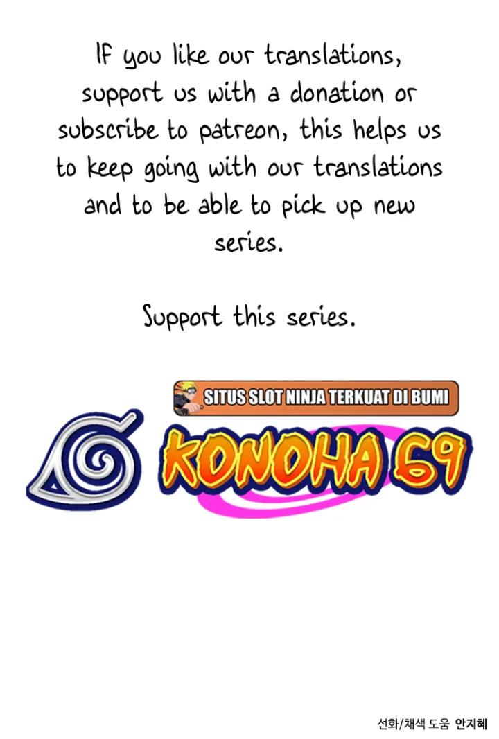 Transmigrating to the Otherworld Once More Chapter 65 - Page 55