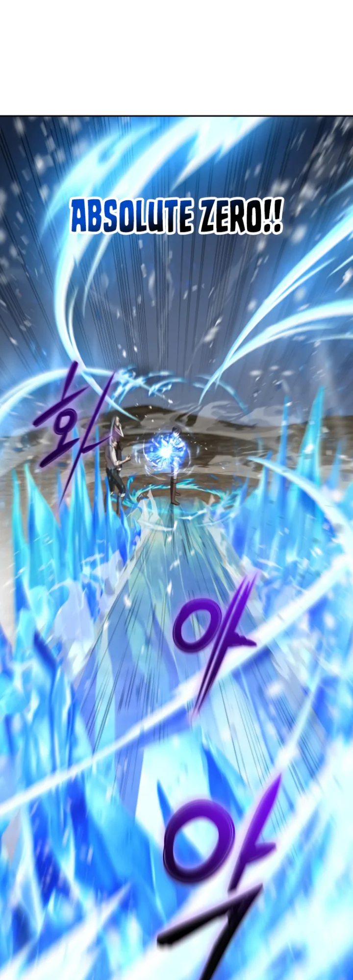 Transmigrating to the Otherworld Once More Chapter 66 - Page 21