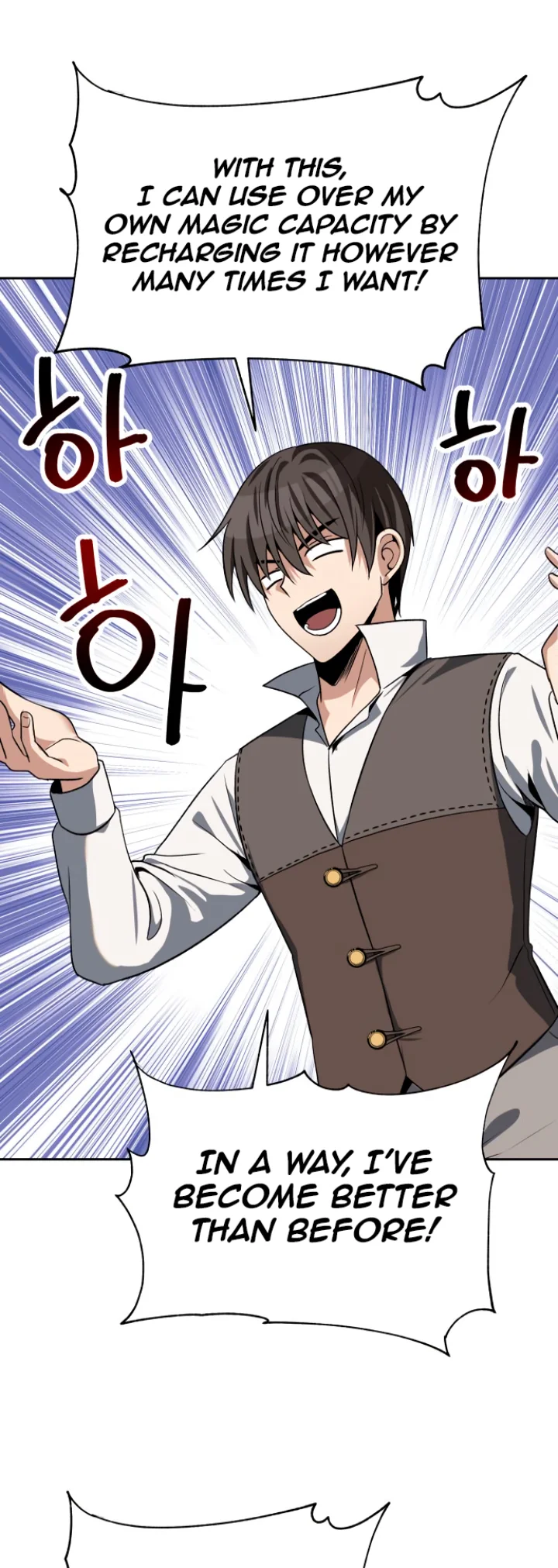 Transmigrating to the Otherworld Once More Chapter 66 - Page 32