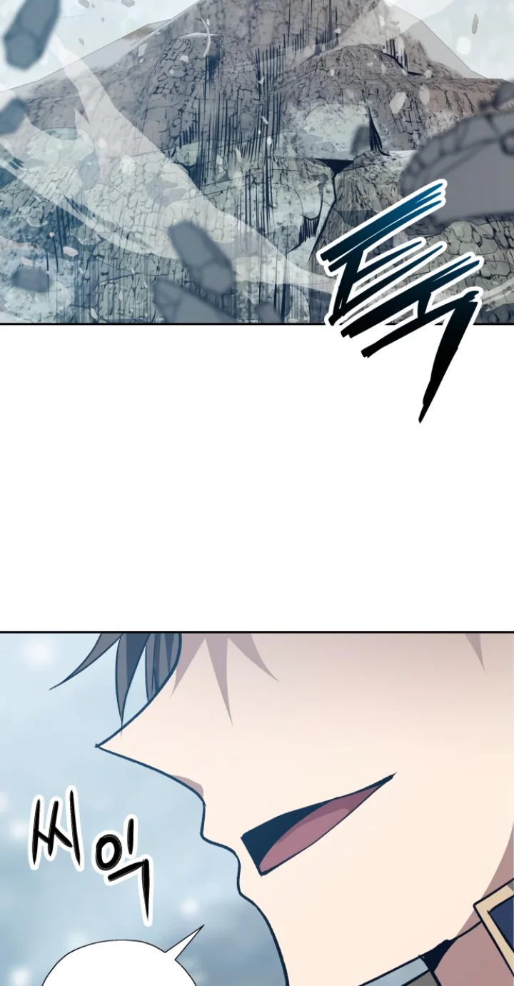 Transmigrating to the Otherworld Once More Chapter 66 - Page 47