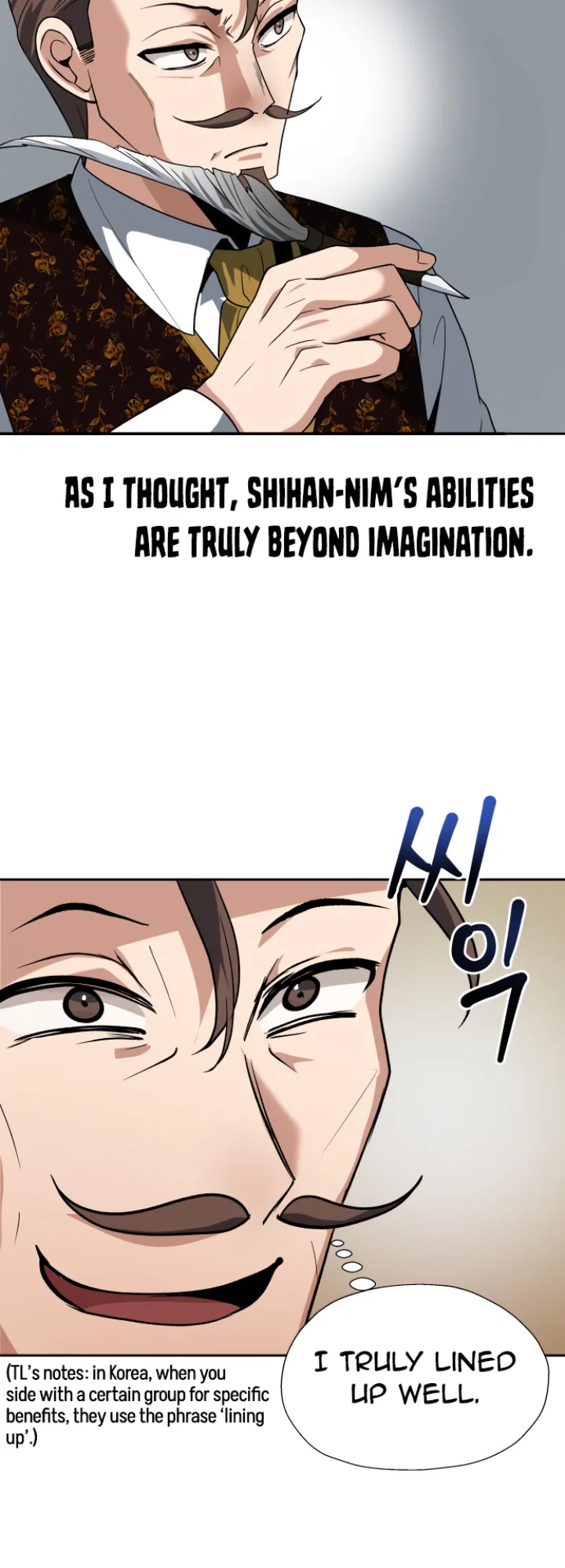 Transmigrating to the Otherworld Once More Chapter 67 - Page 15