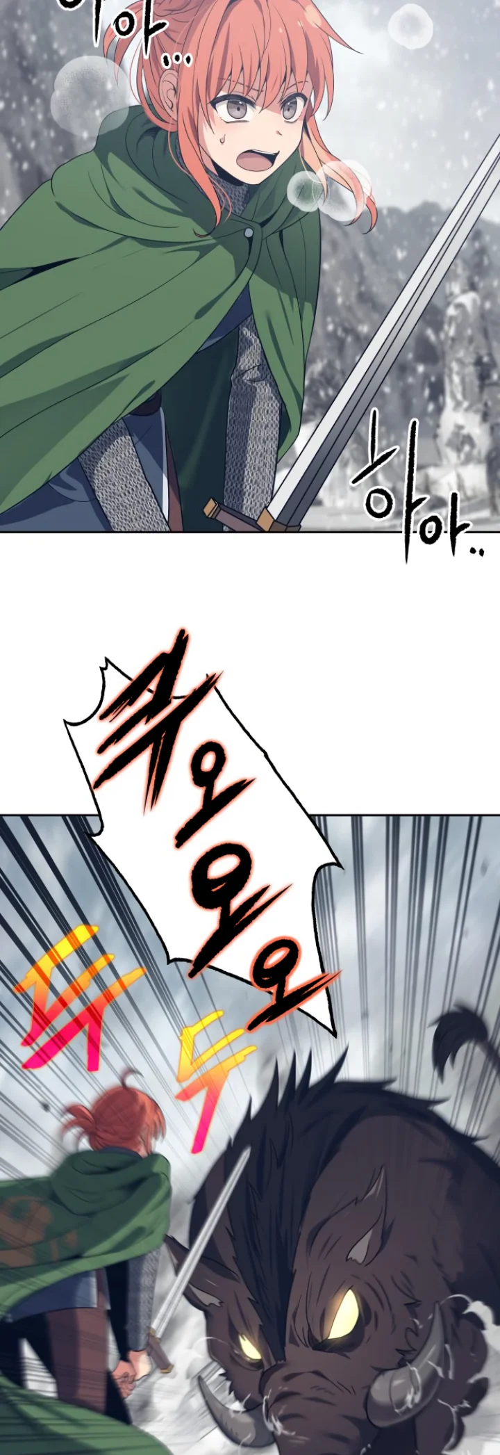 Transmigrating to the Otherworld Once More Chapter 67 - Page 47