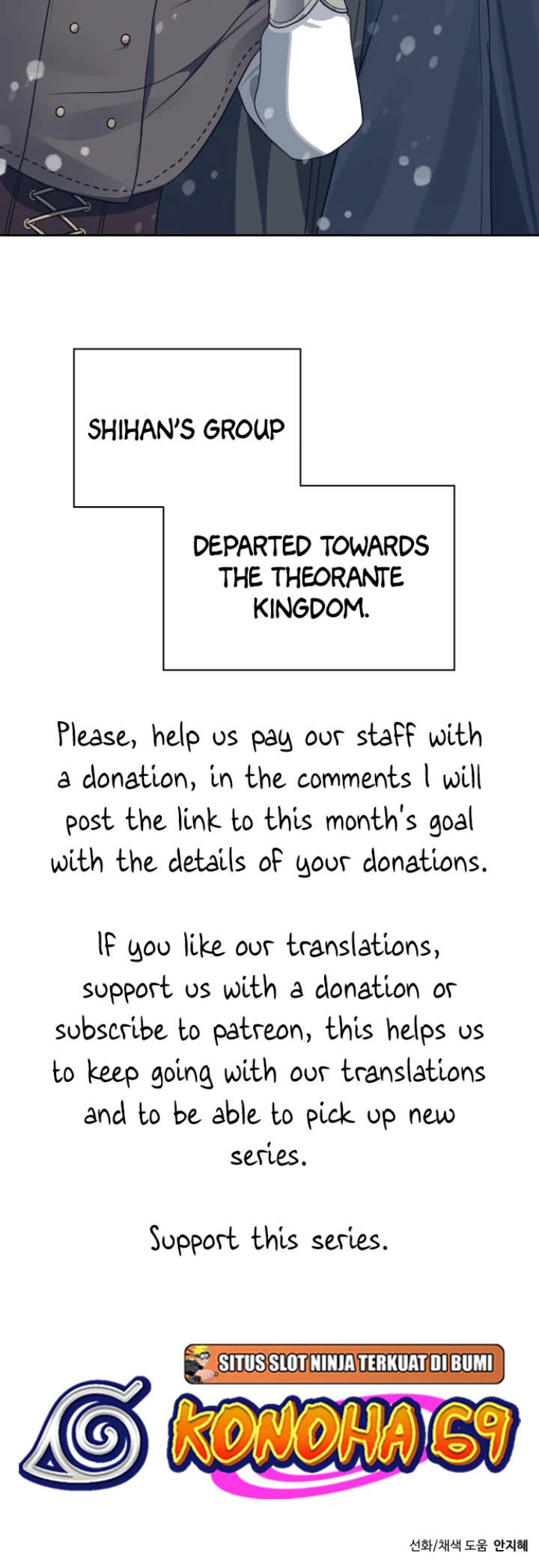 Transmigrating to the Otherworld Once More Chapter 67 - Page 50