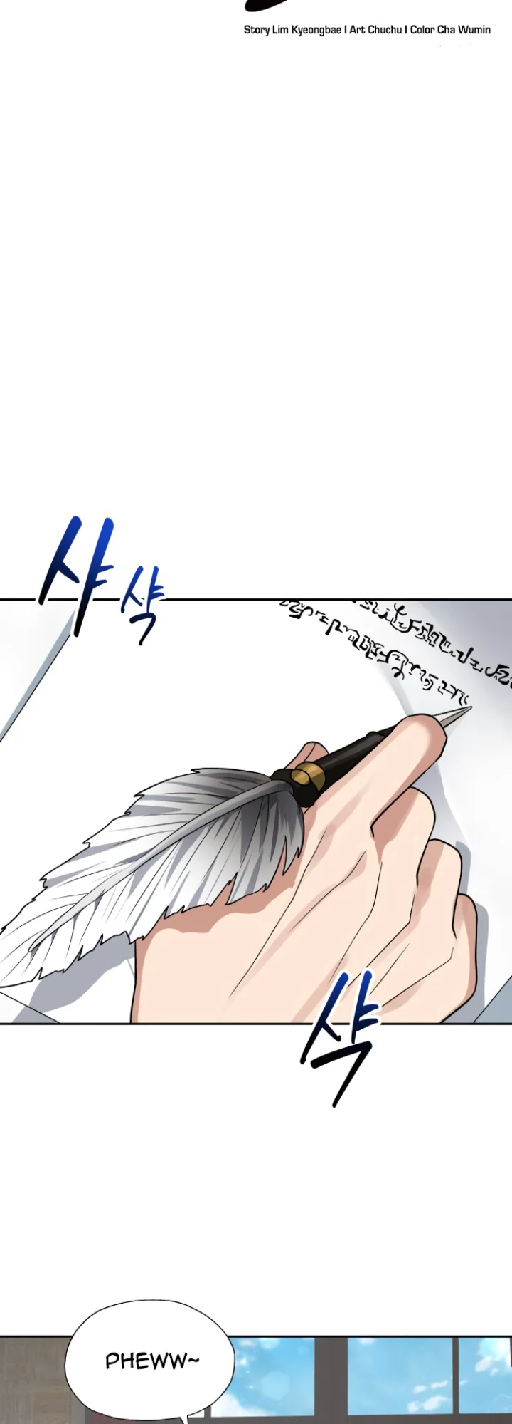 Transmigrating to the Otherworld Once More Chapter 67 - Page 9