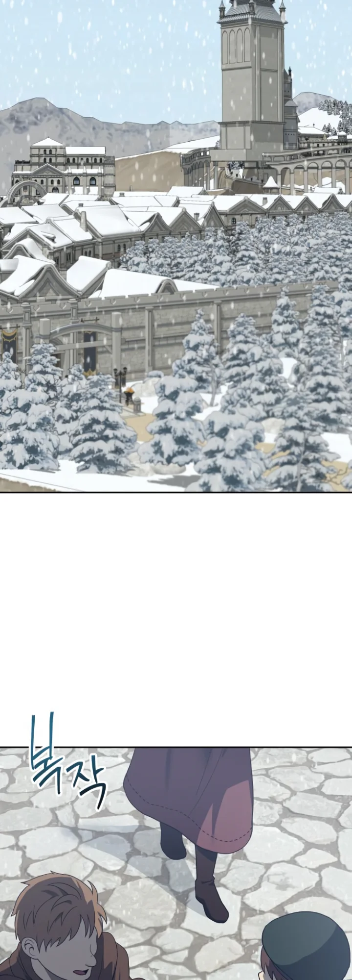 Transmigrating to the Otherworld Once More Chapter 68 - Page 32