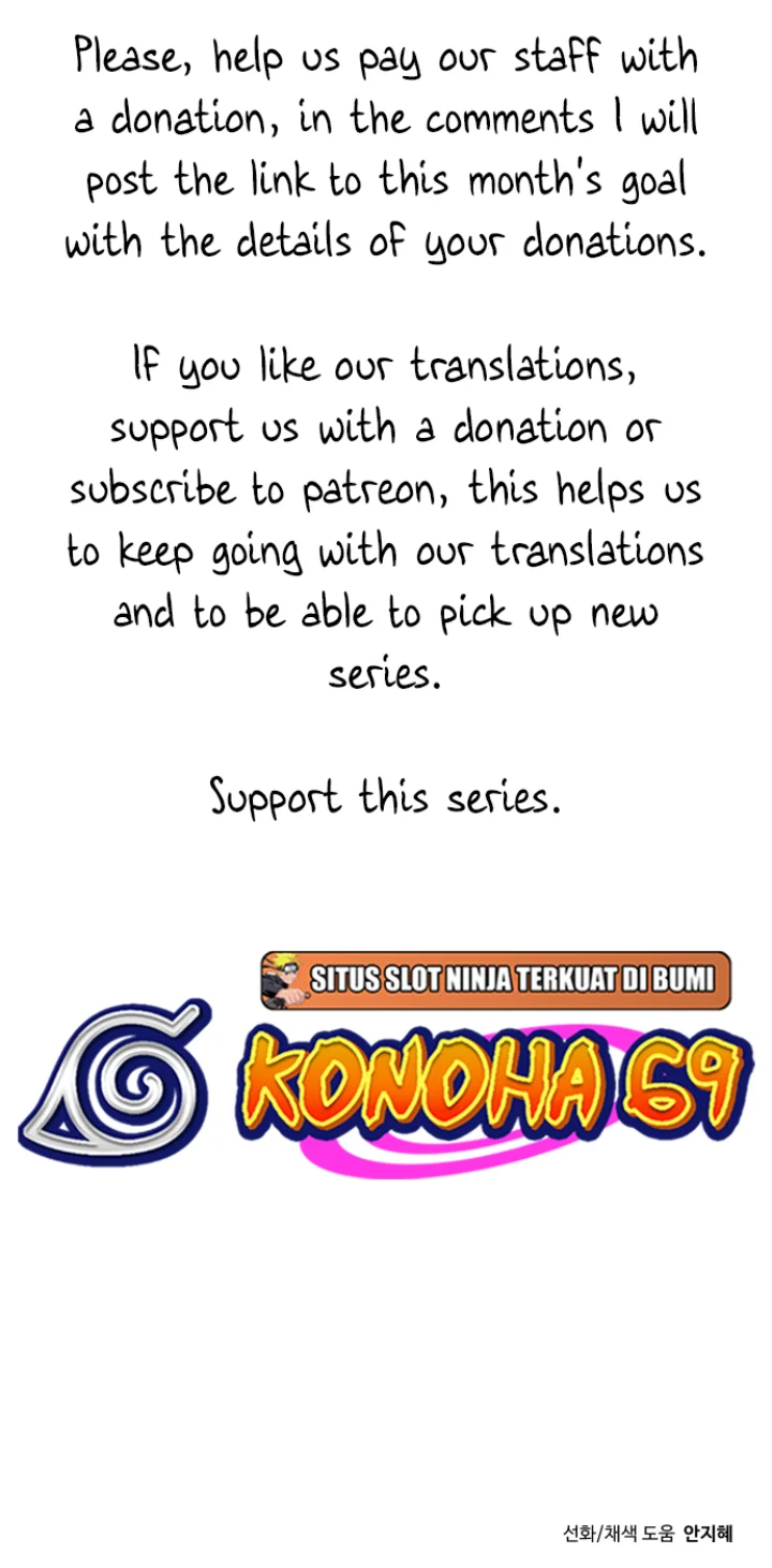 Transmigrating to the Otherworld Once More Chapter 68 - Page 55