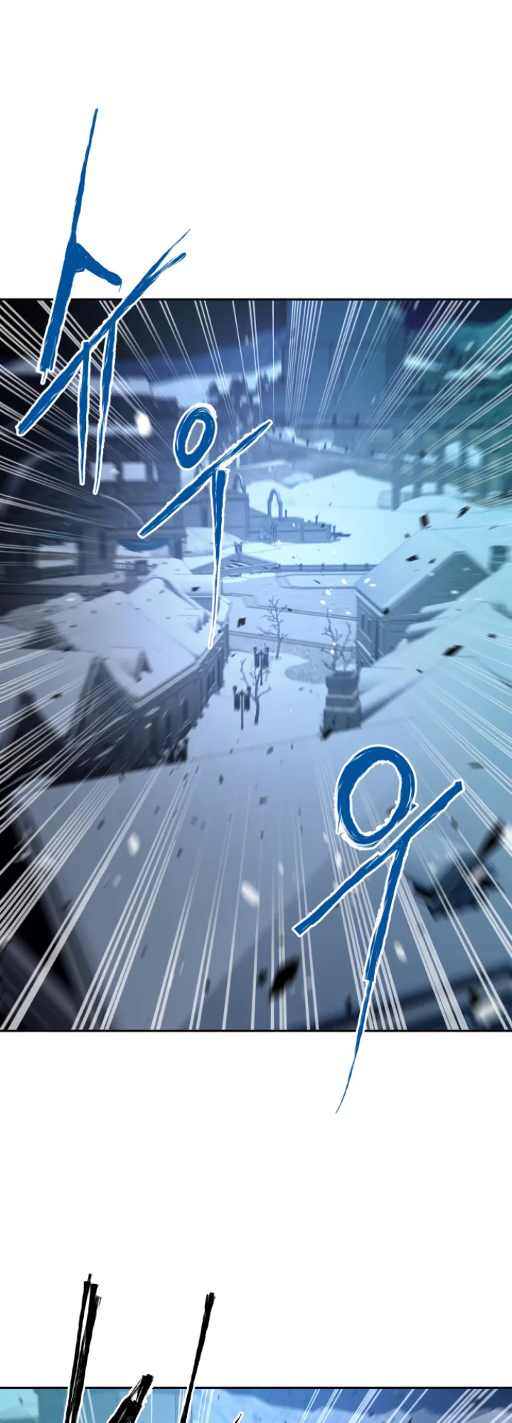 Transmigrating to the Otherworld Once More Chapter 69 - Page 24