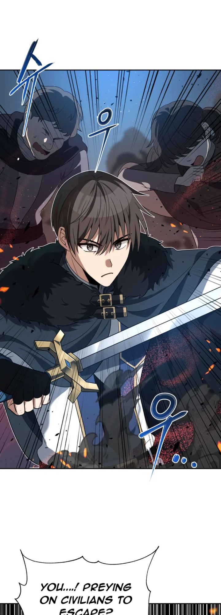 Transmigrating to the Otherworld Once More Chapter 69 - Page 31