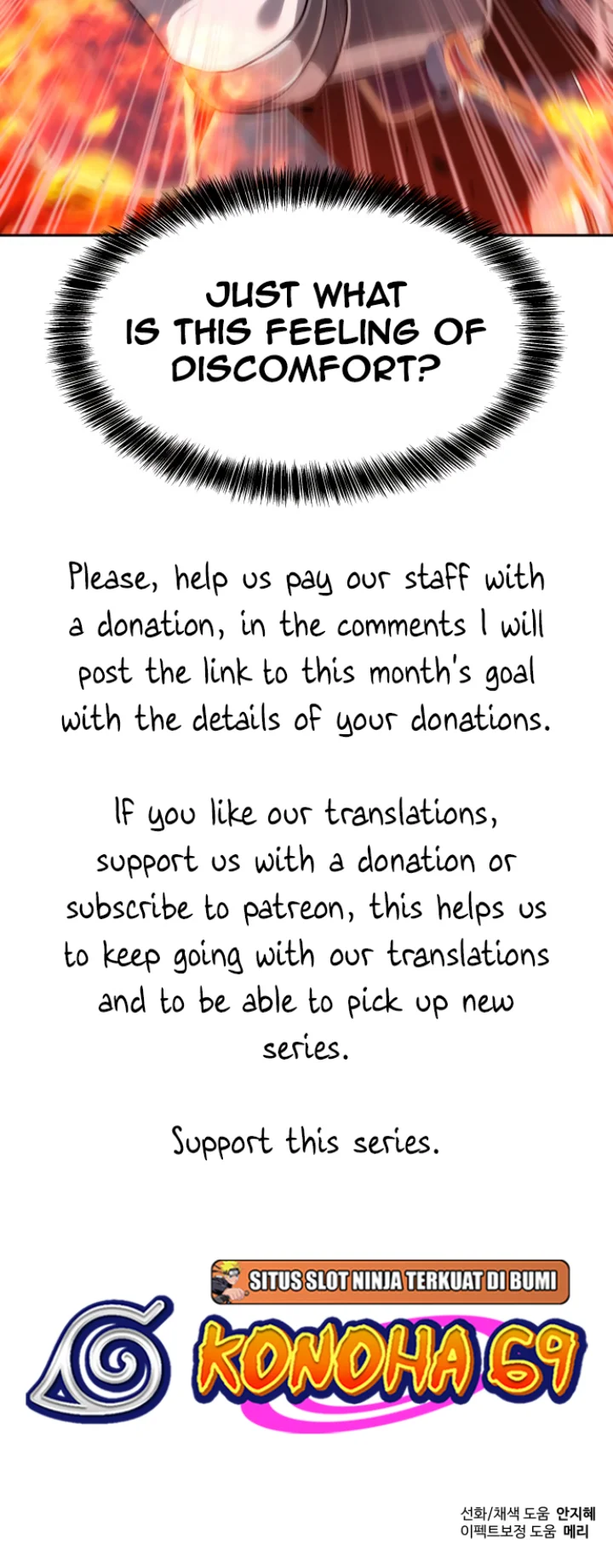 Transmigrating to the Otherworld Once More Chapter 69 - Page 51