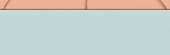 Summer Vacation Chapter 102 - Page 15