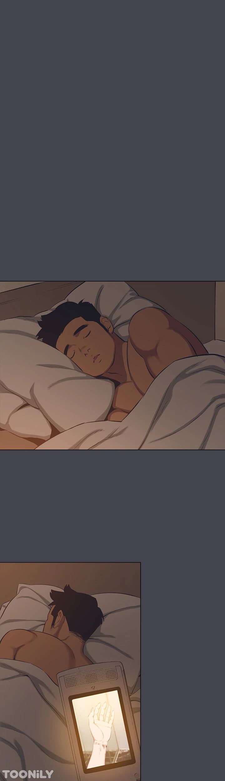 Summer Vacation Chapter 109 - Page 15