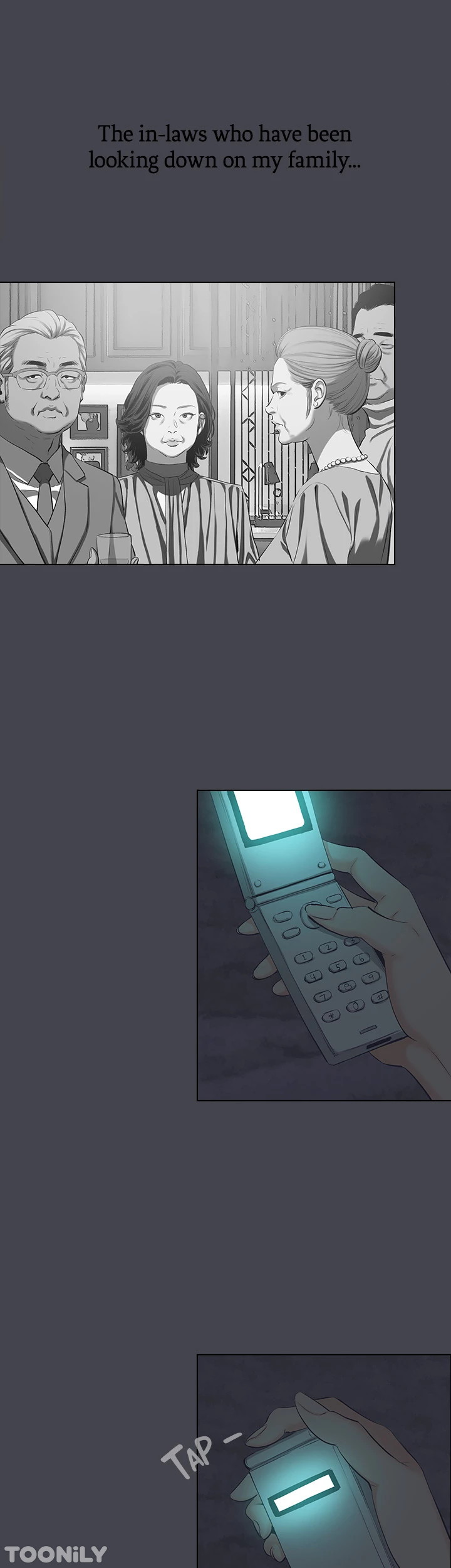 Summer Vacation Chapter 112 - Page 8