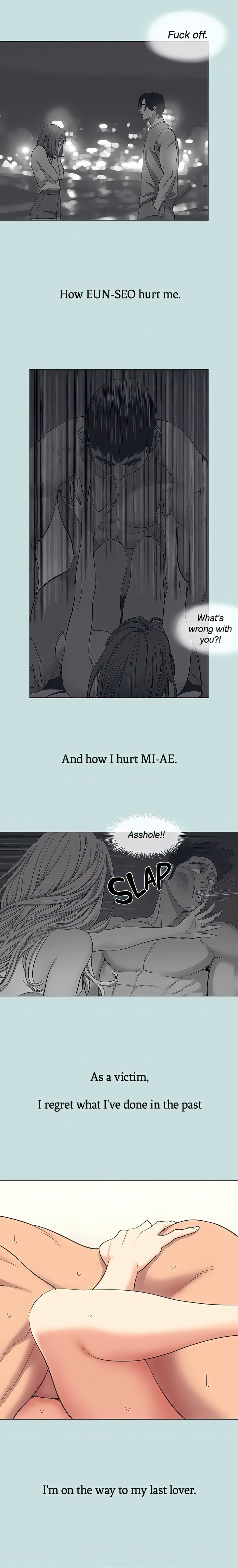 Summer Vacation Chapter 115 - Page 14