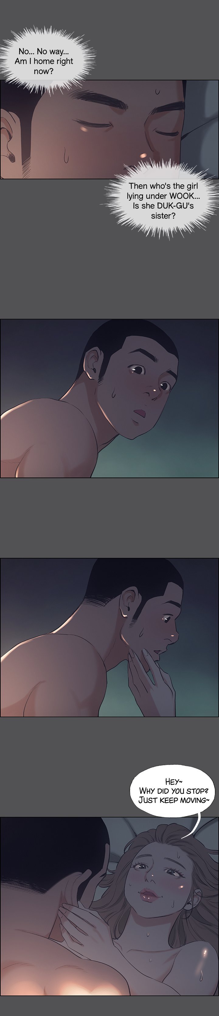 Summer Vacation Chapter 36 - Page 2