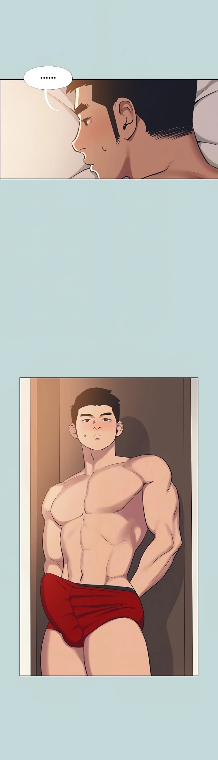 Summer Vacation Chapter 71 - Page 12