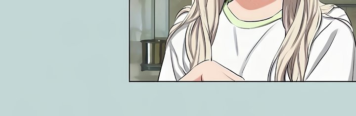 Summer Vacation Chapter 74 - Page 20