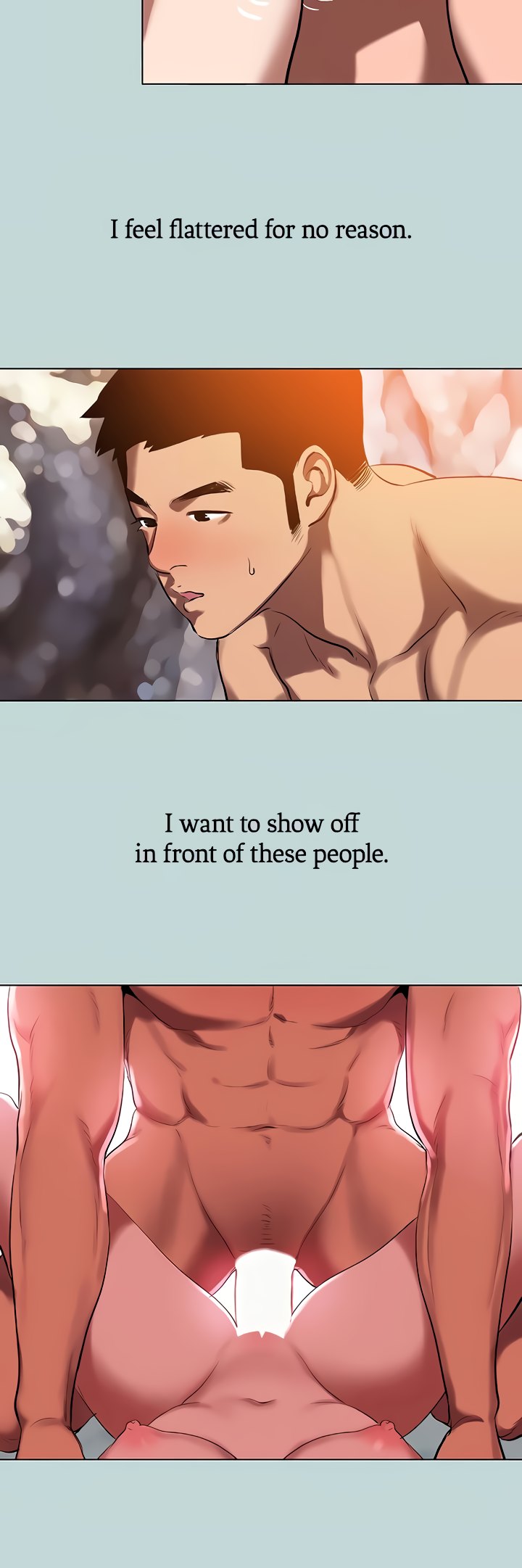 Summer Vacation Chapter 78 - Page 7