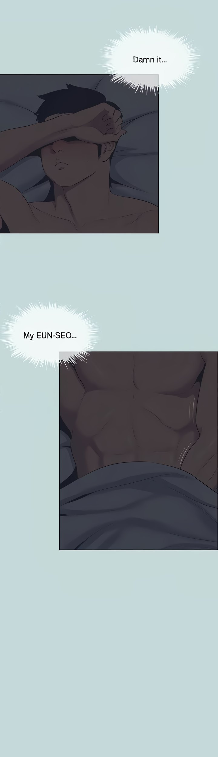 Summer Vacation Chapter 80 - Page 21