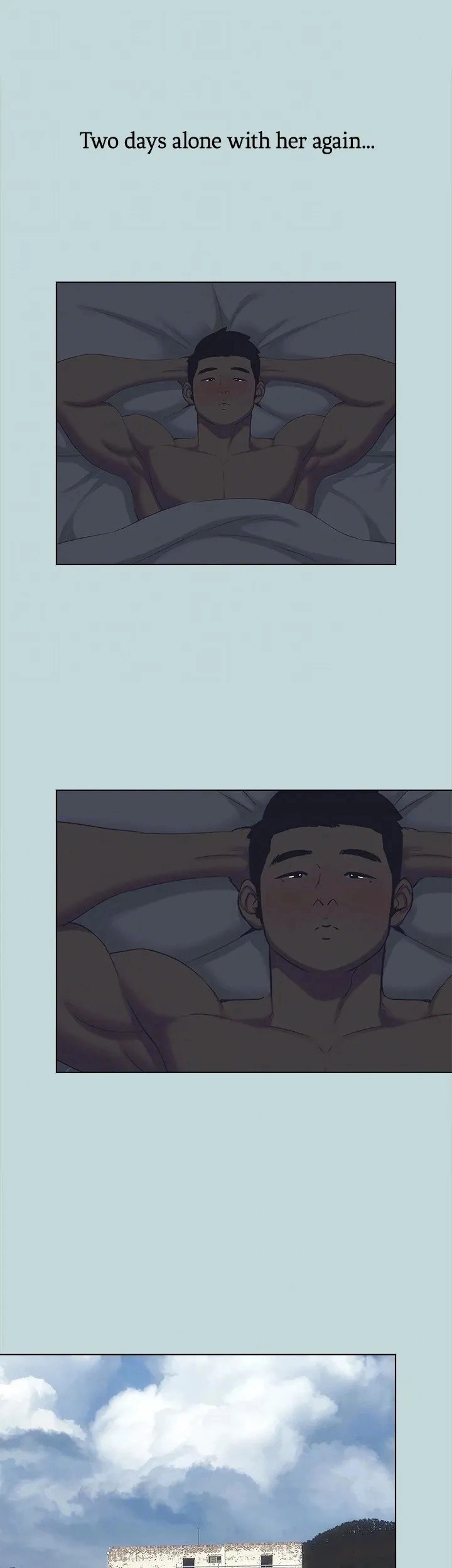 Summer Vacation Chapter 97 - Page 16