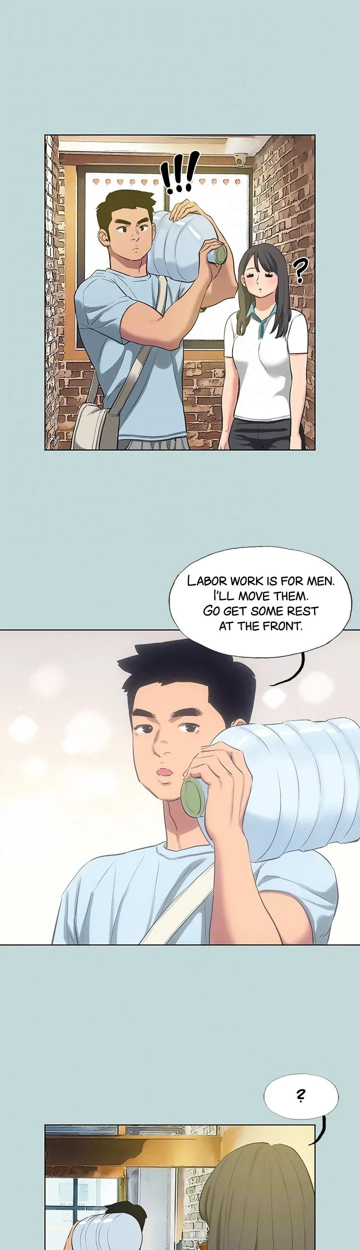 Summer Vacation Chapter 97 - Page 18