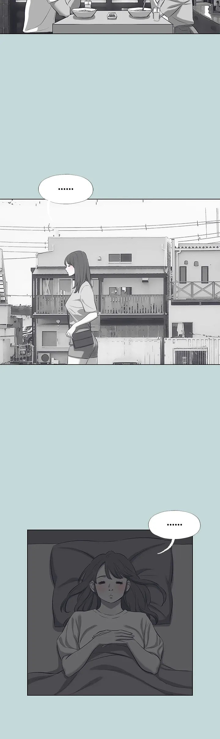 Summer Vacation Chapter 98 - Page 26