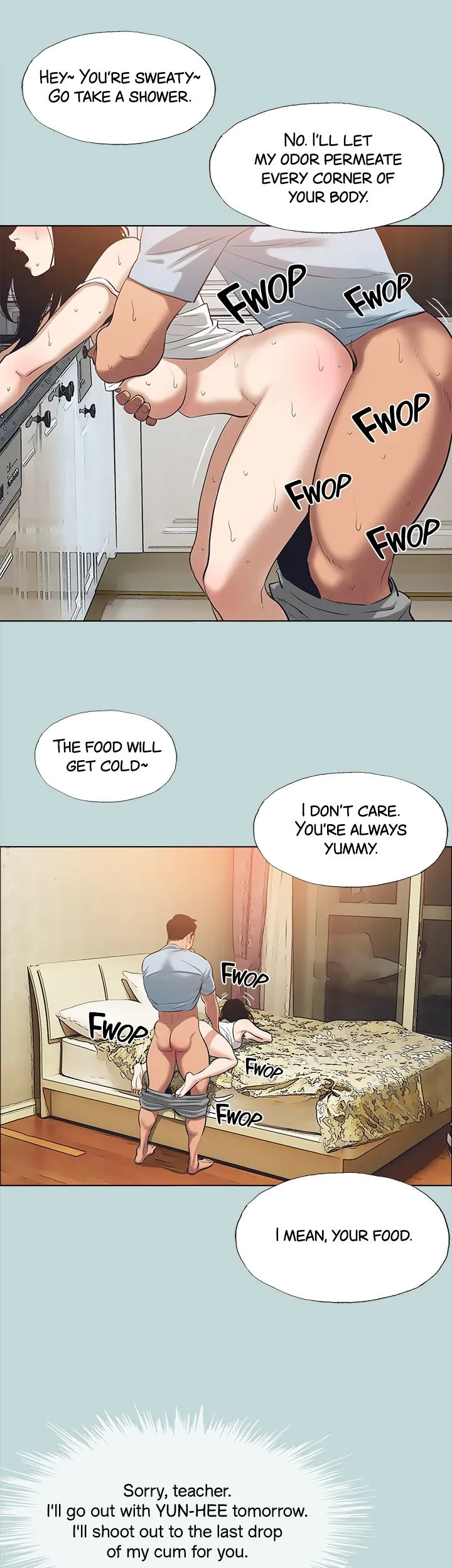 Summer Vacation Chapter 98 - Page 5