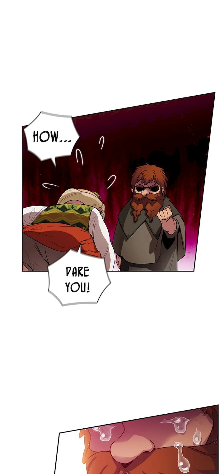 Reminiscence Adonis Chapter 101 - Page 17