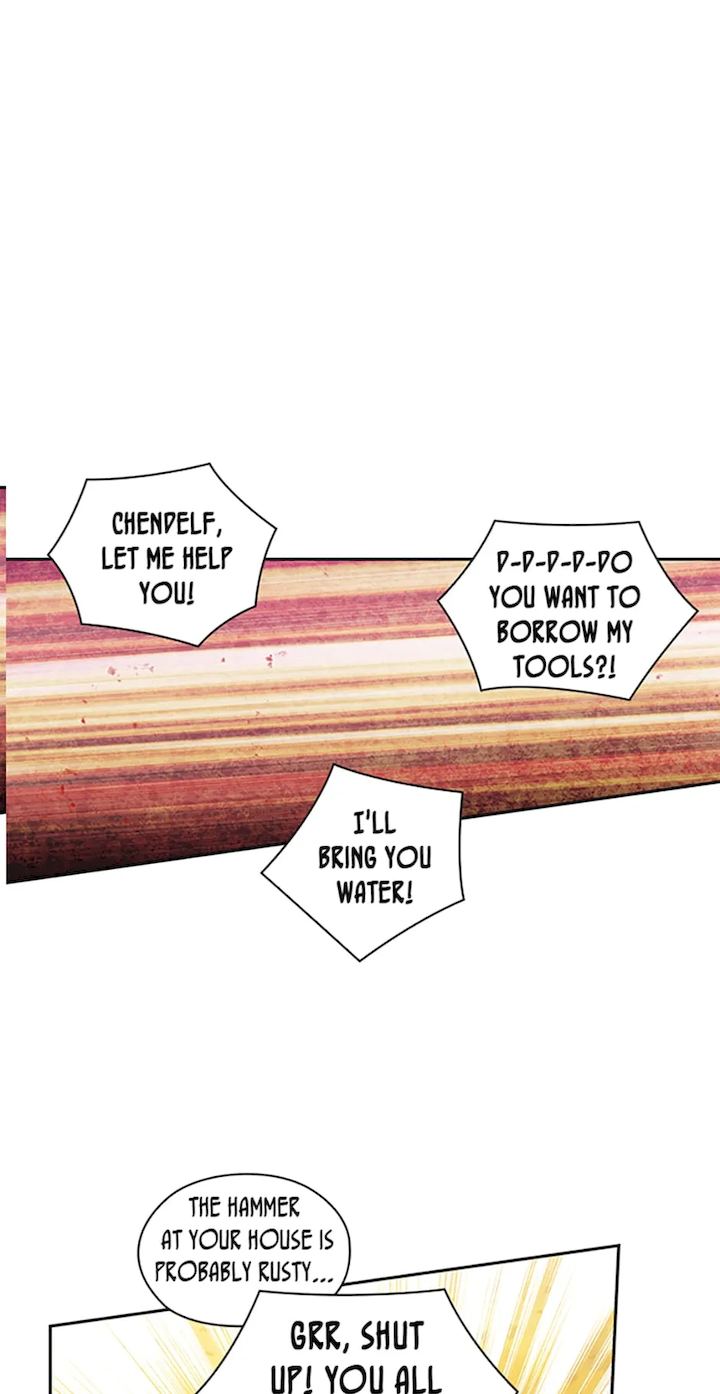 Reminiscence Adonis Chapter 115 - Page 1