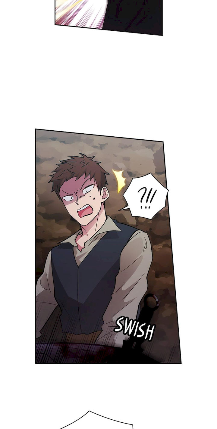 Reminiscence Adonis Chapter 137 - Page 27