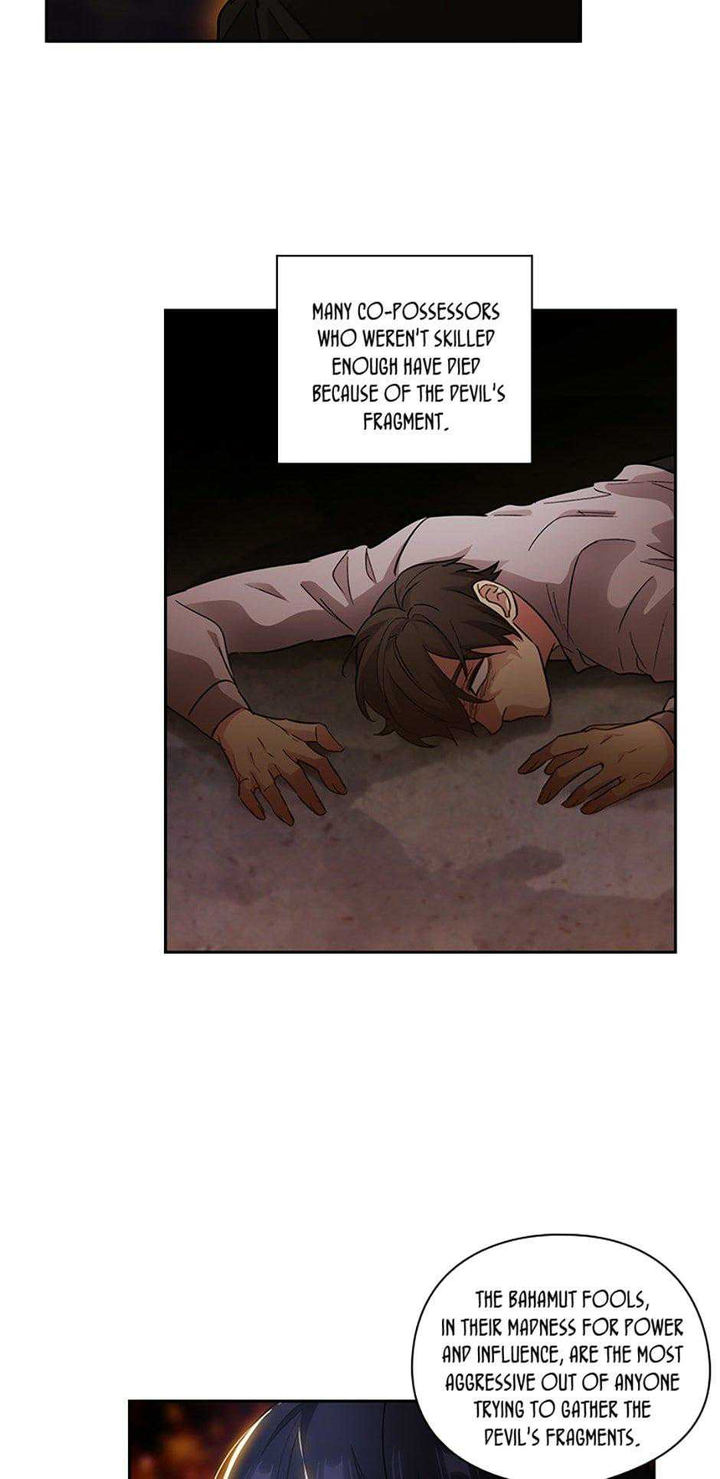 Reminiscence Adonis Chapter 144 - Page 32