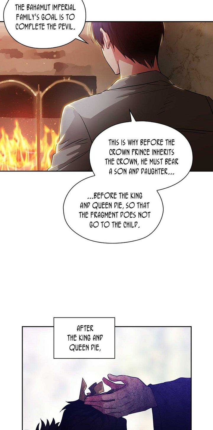 Reminiscence Adonis Chapter 144 - Page 46