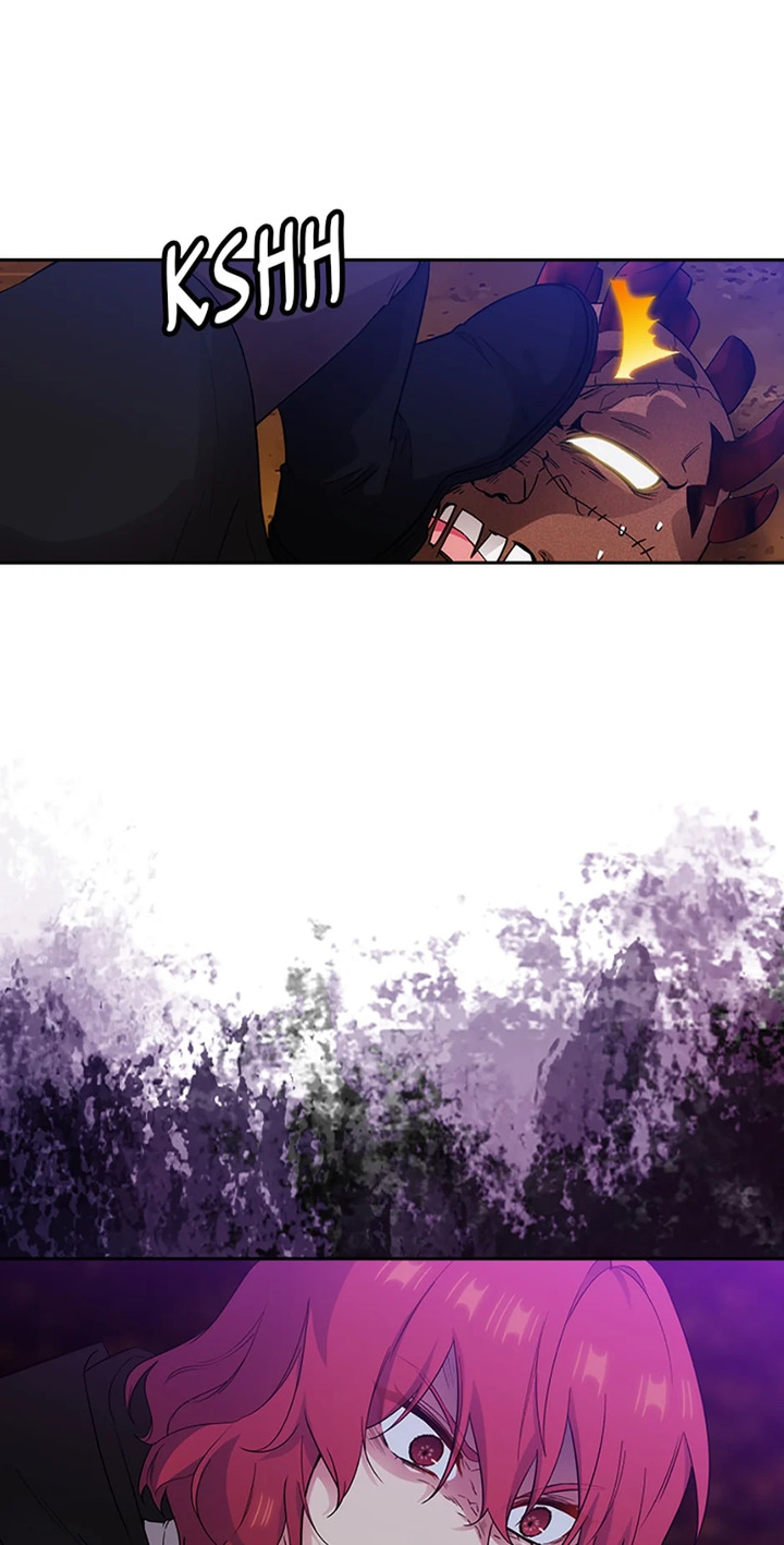 Reminiscence Adonis Chapter 147 - Page 24